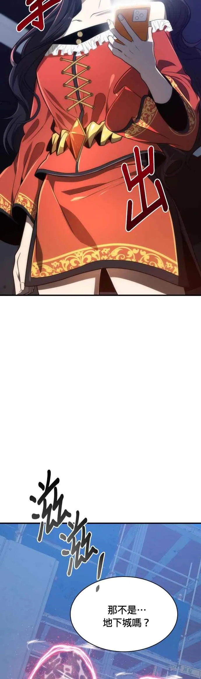 第63话17