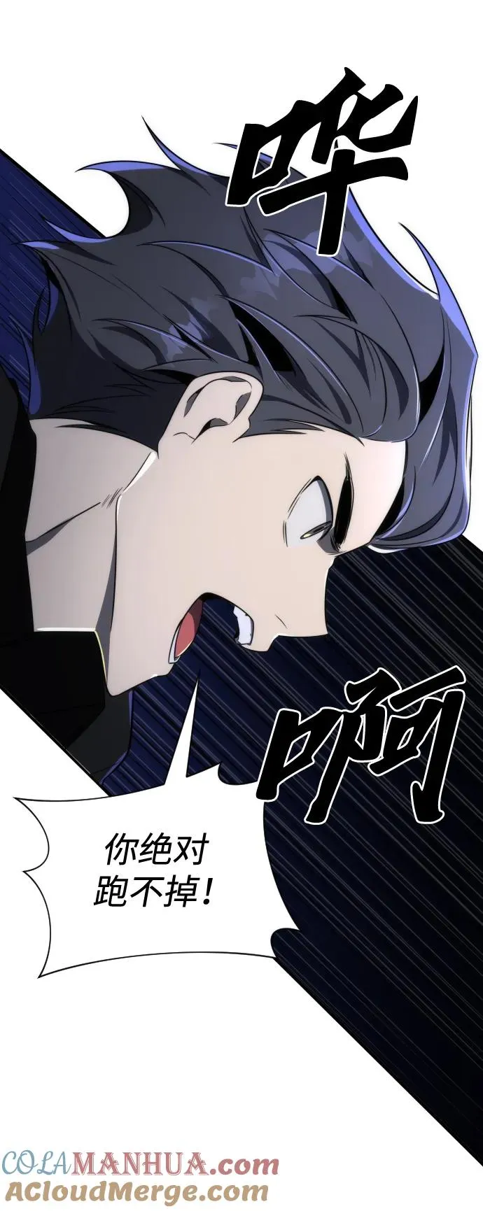 第42话60