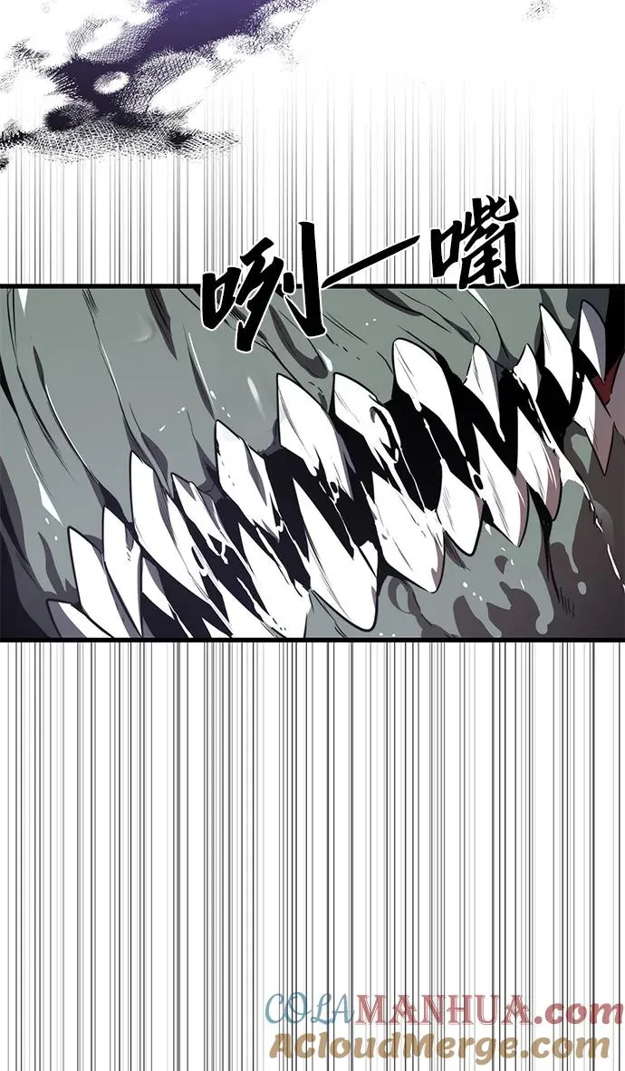 第17话75