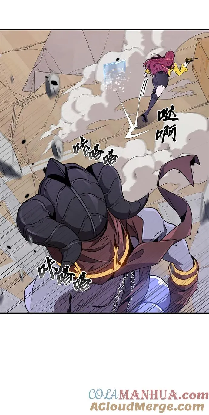 第9话76