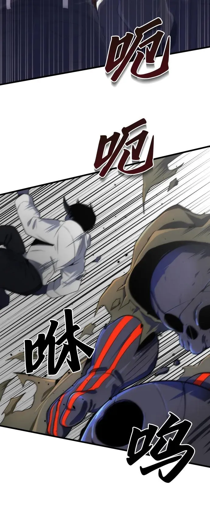 第34话4