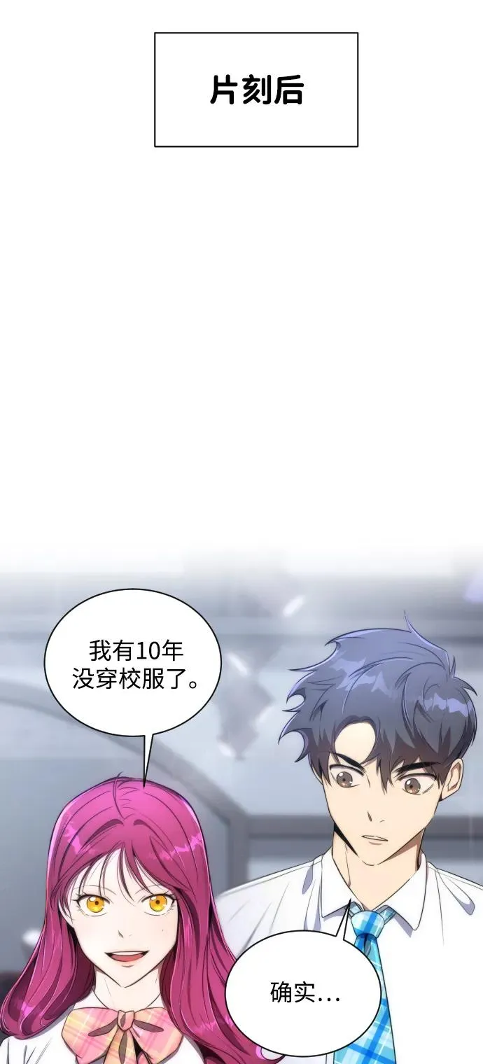 第38话49