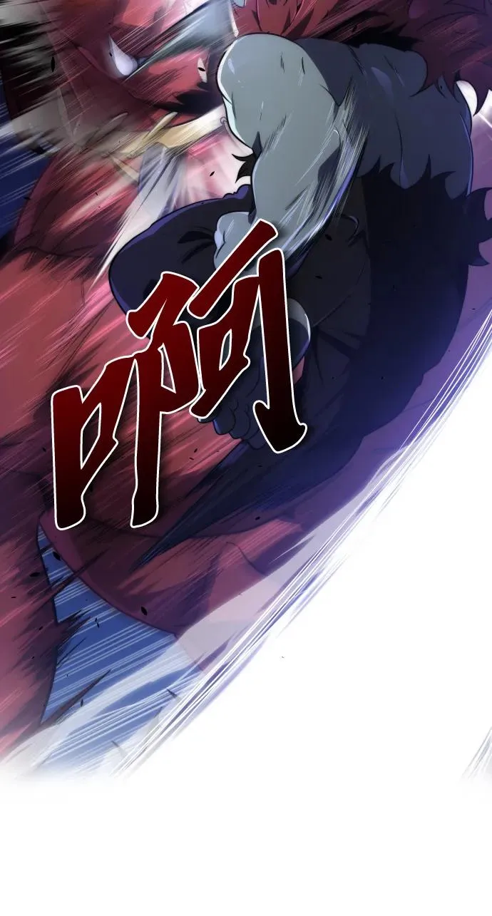第41话8