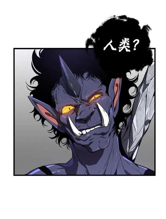第23话11