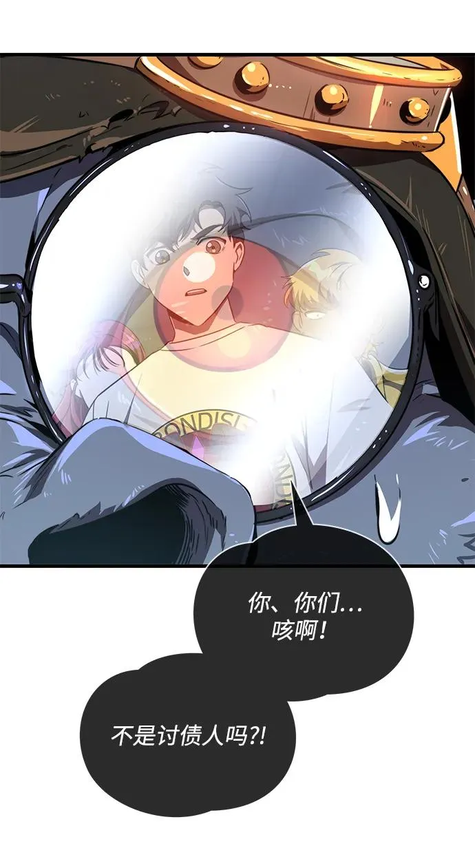 第21话62