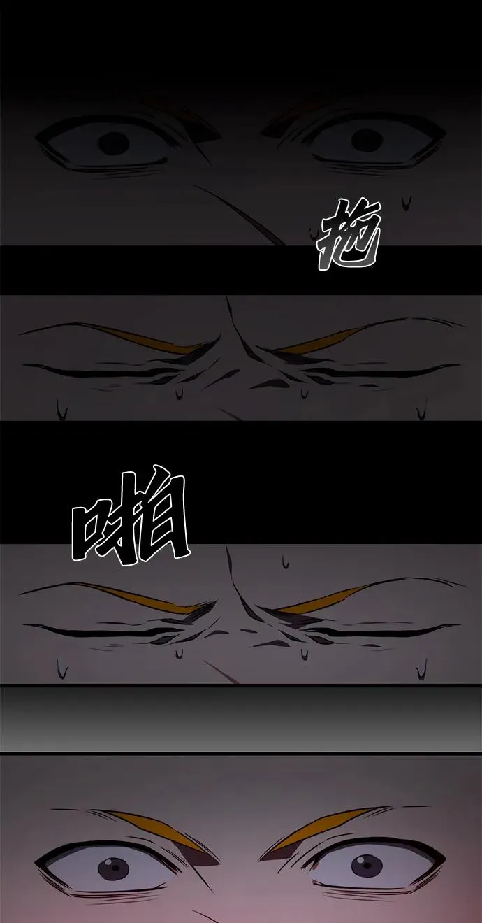 第24话38