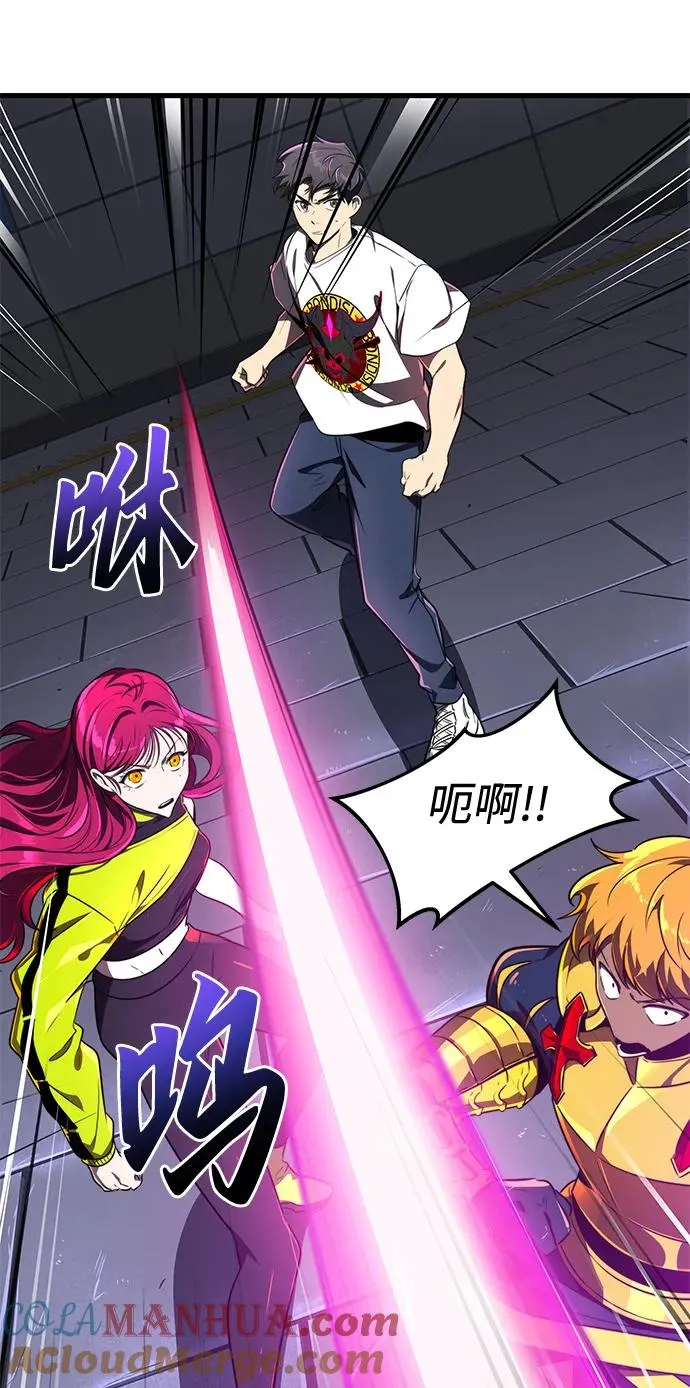 第23话54
