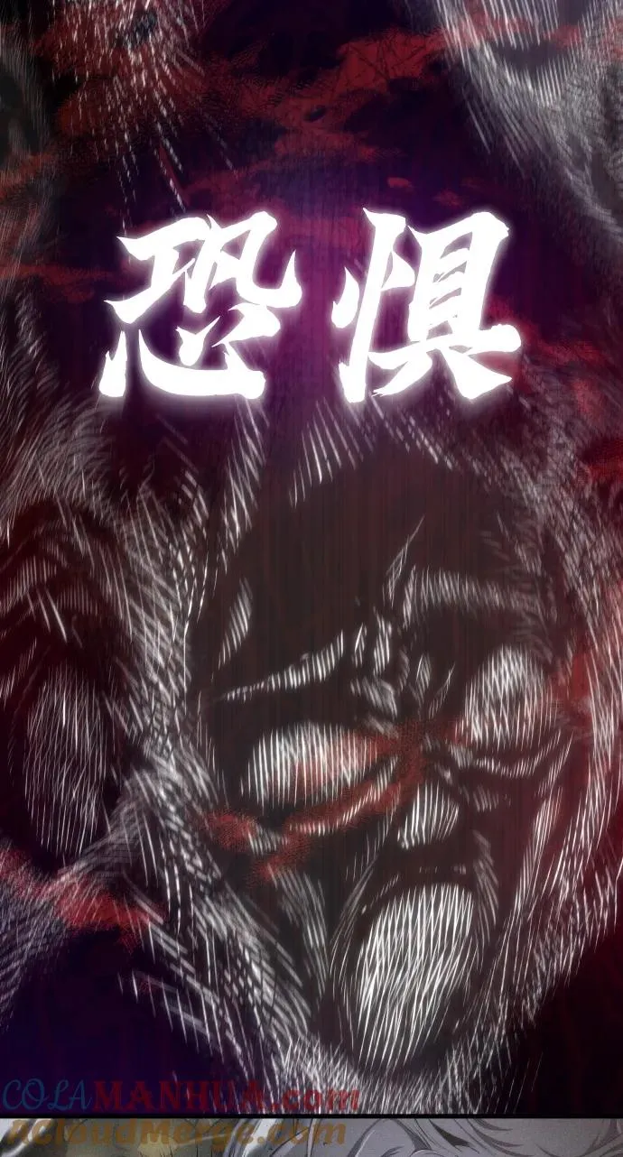 第41话75