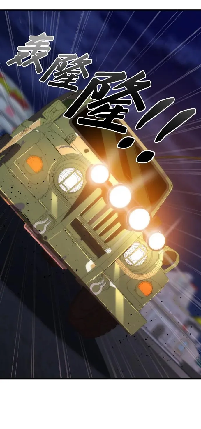 第44话22