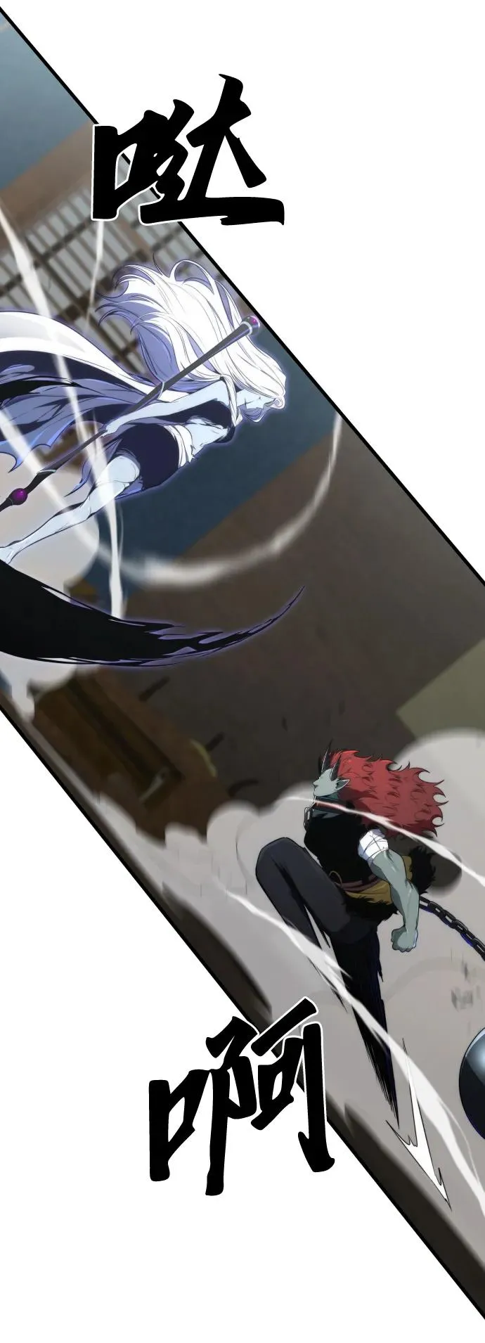 第31话16