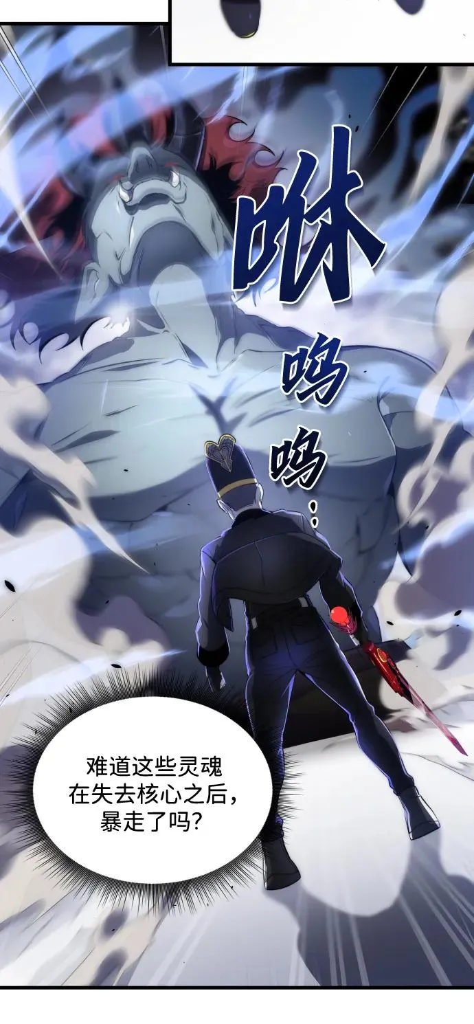 第36话5