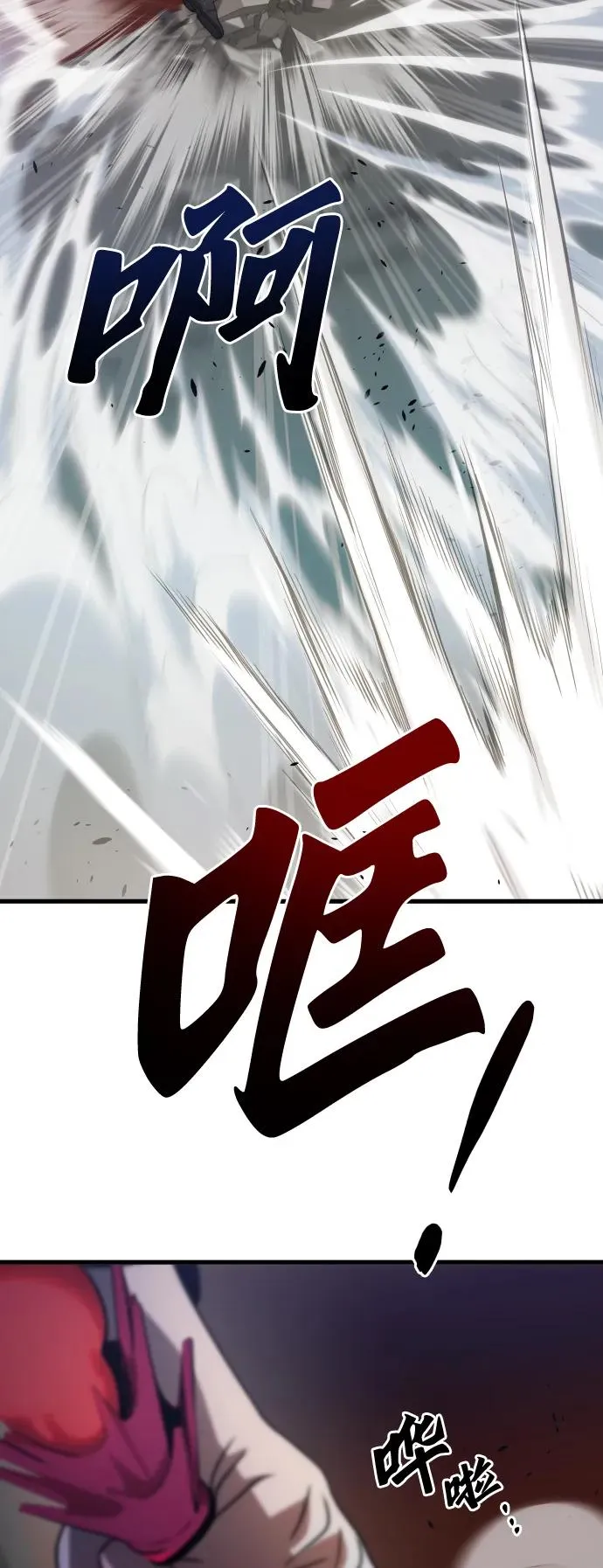 第50话59