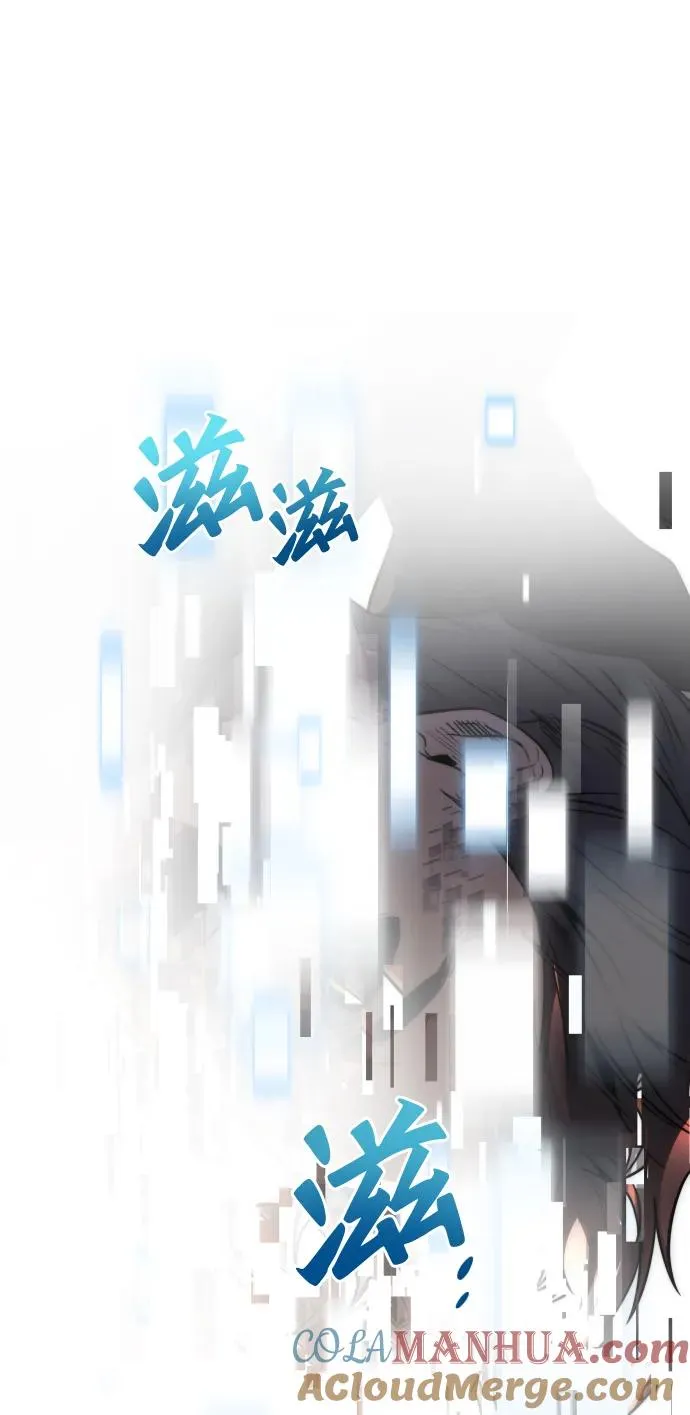 第44话81