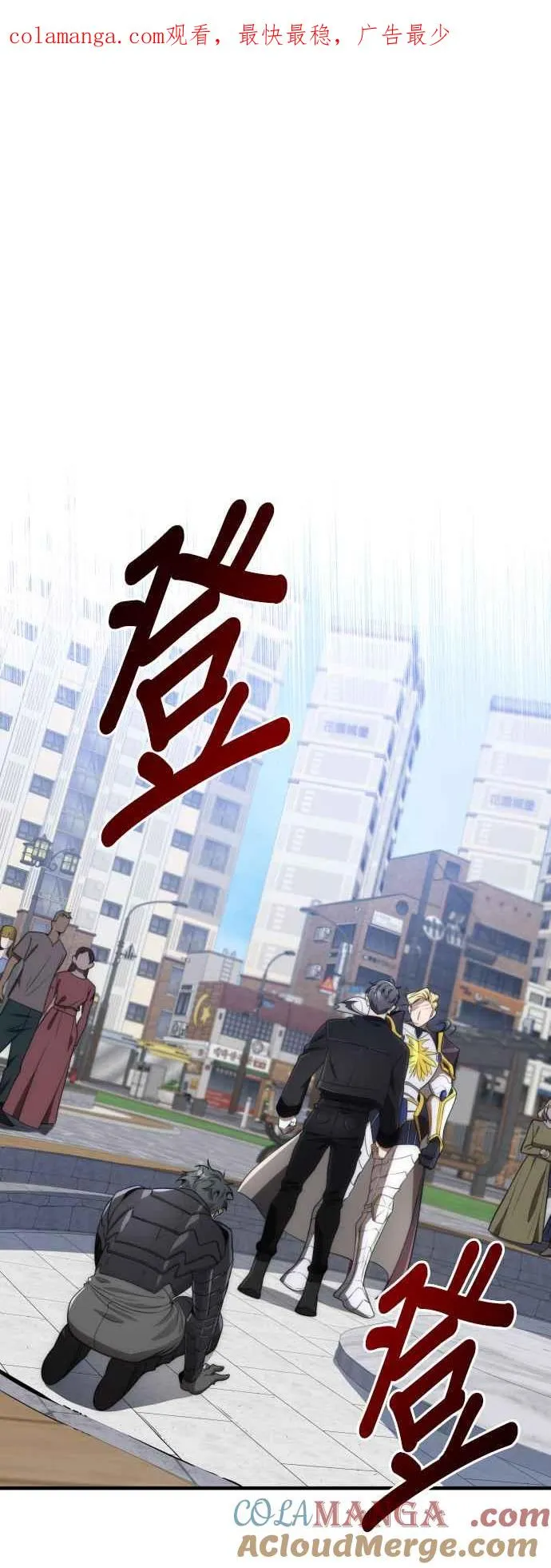 第62话0