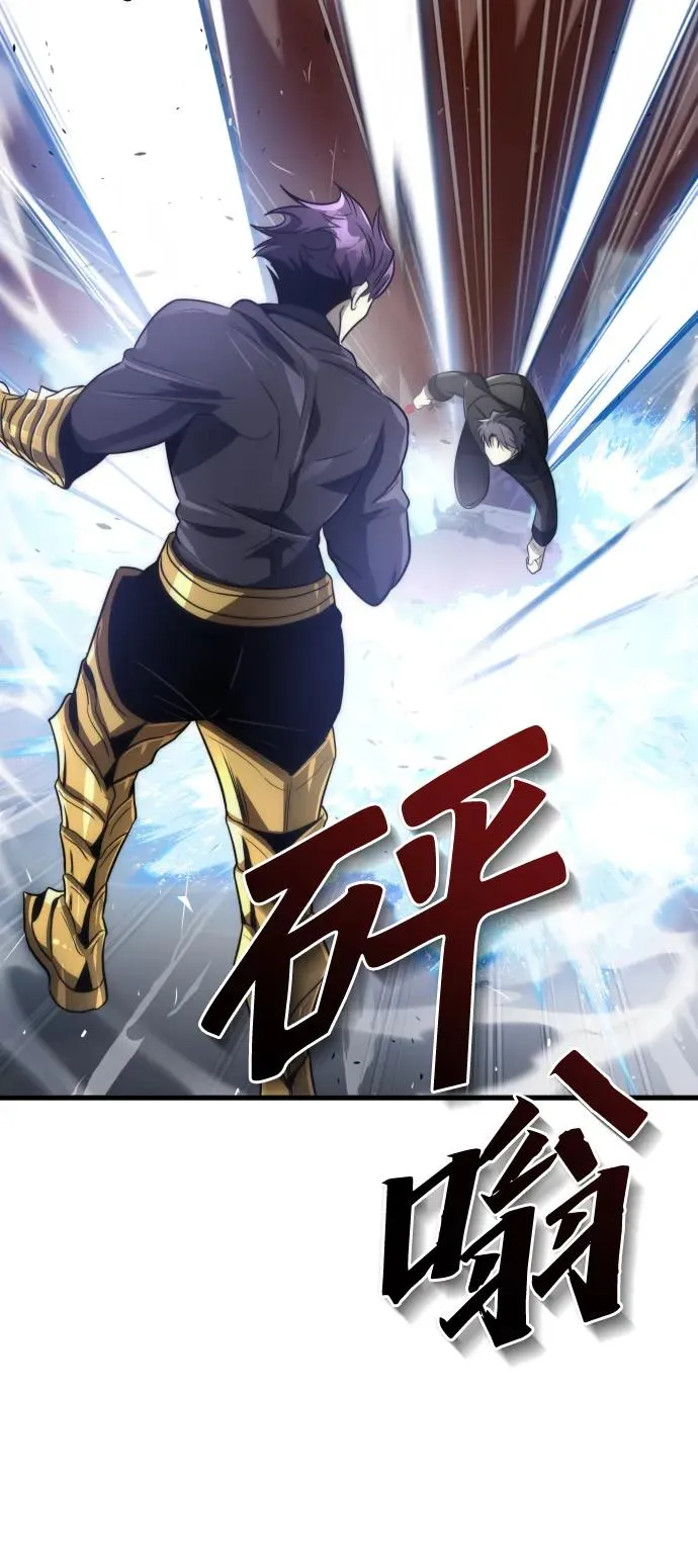 第50话61