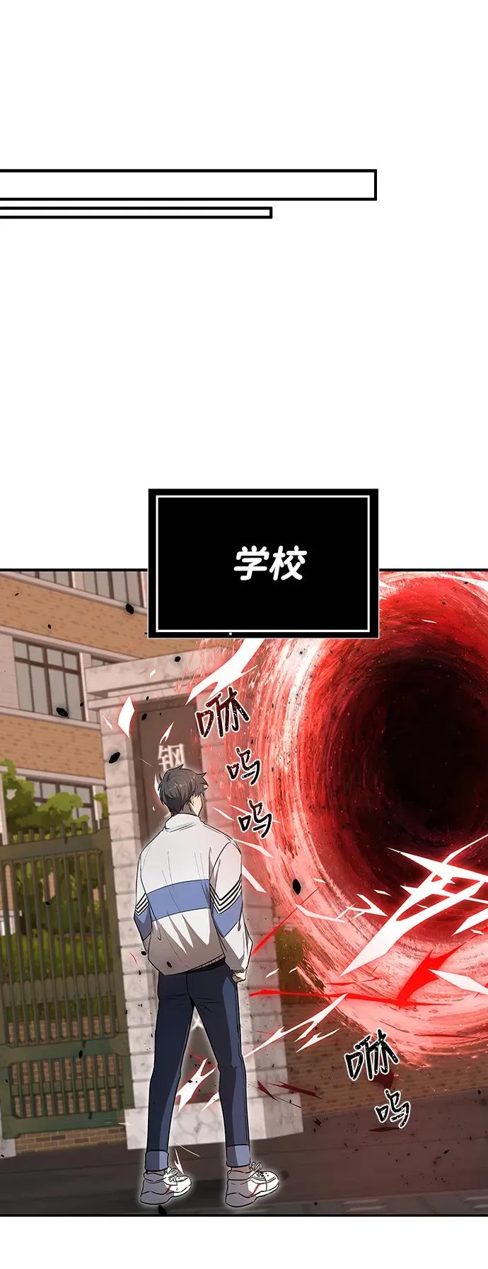 第6话62