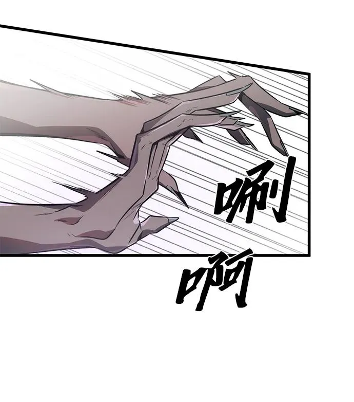 第16话23