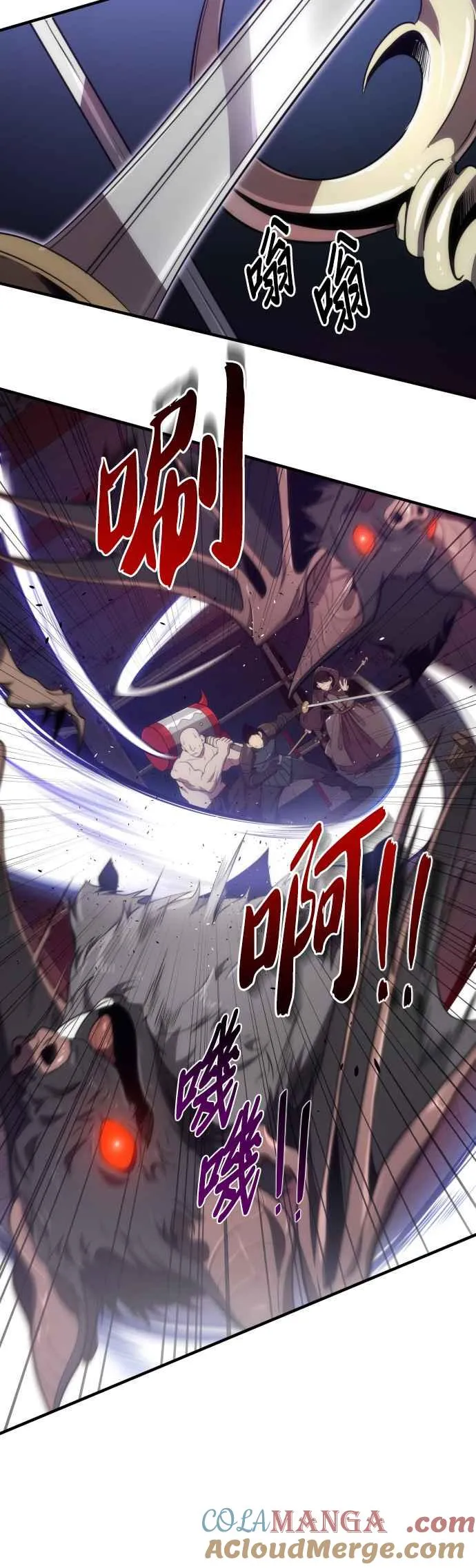 第64话3