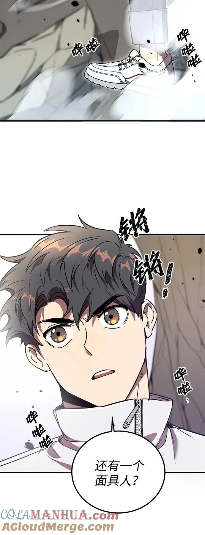 第7话104
