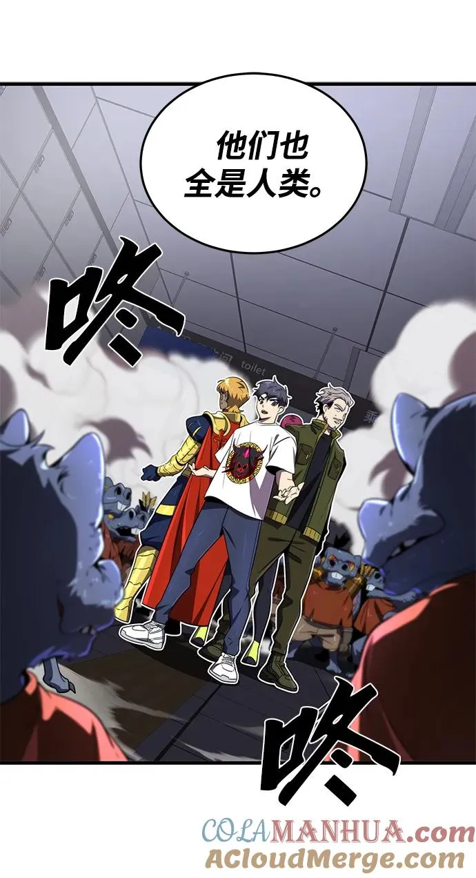 第21话60