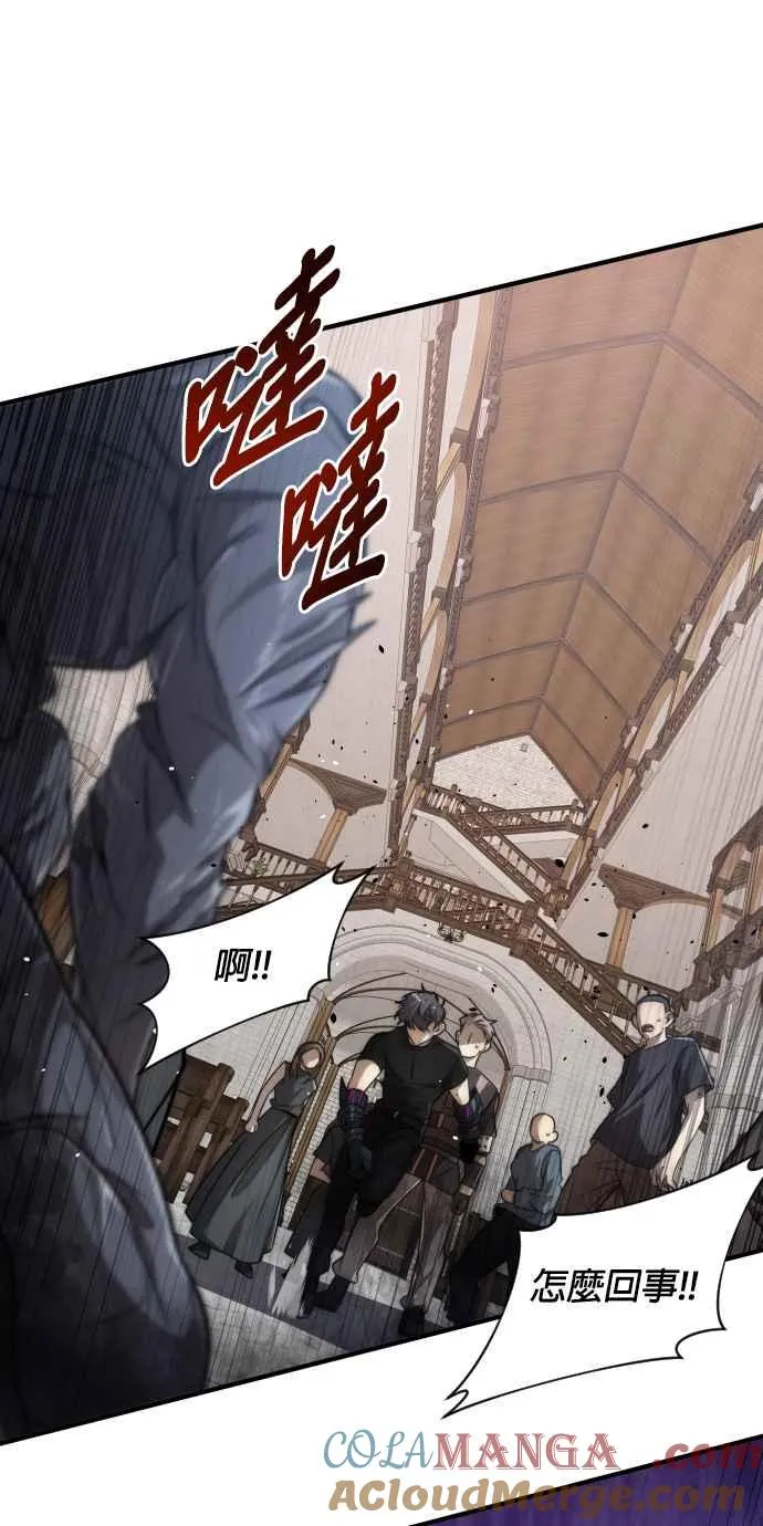 第76话66