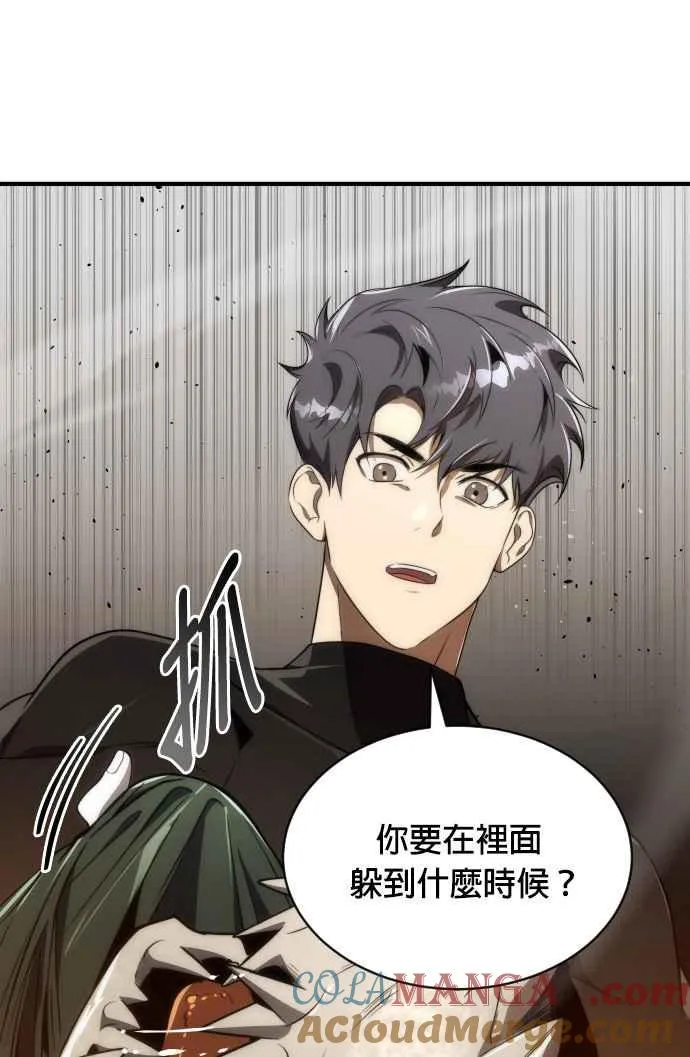第68话72