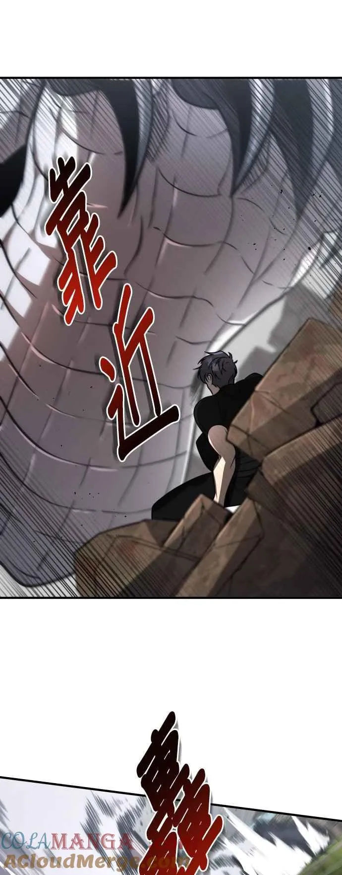 第72话51