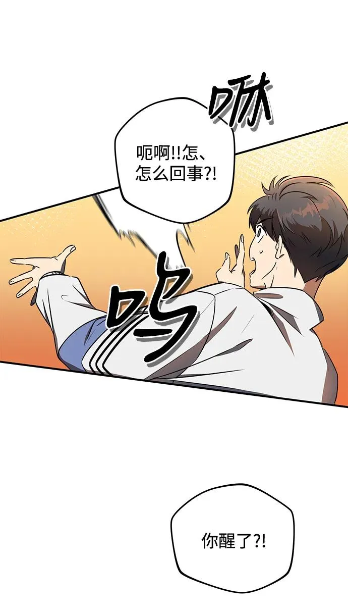 第11话55