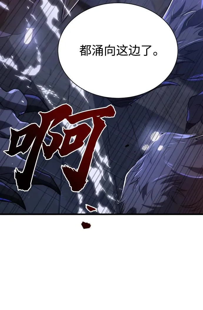 第42话26