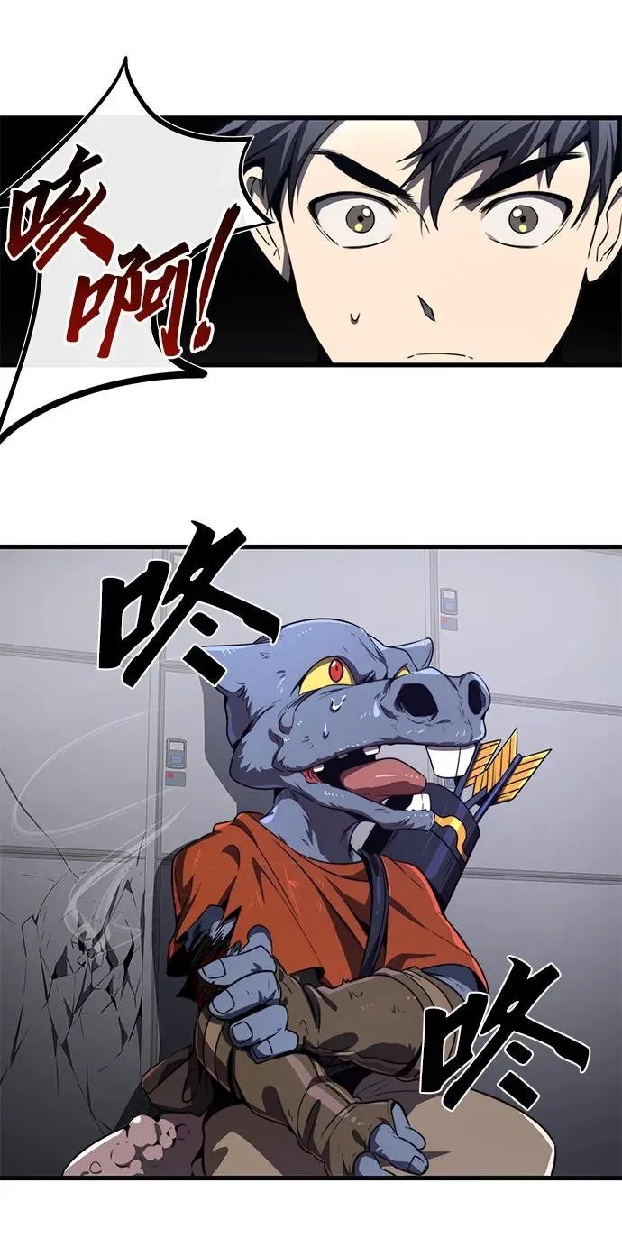 第21话53