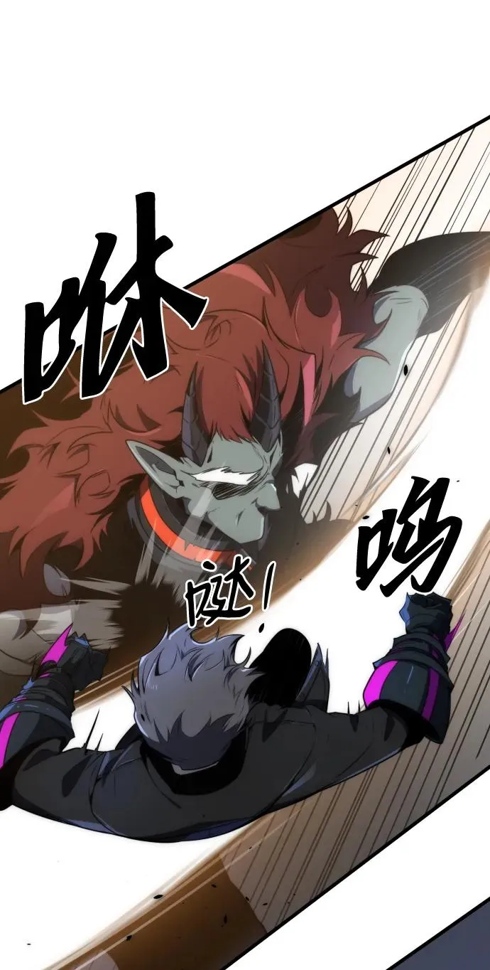 第32话13