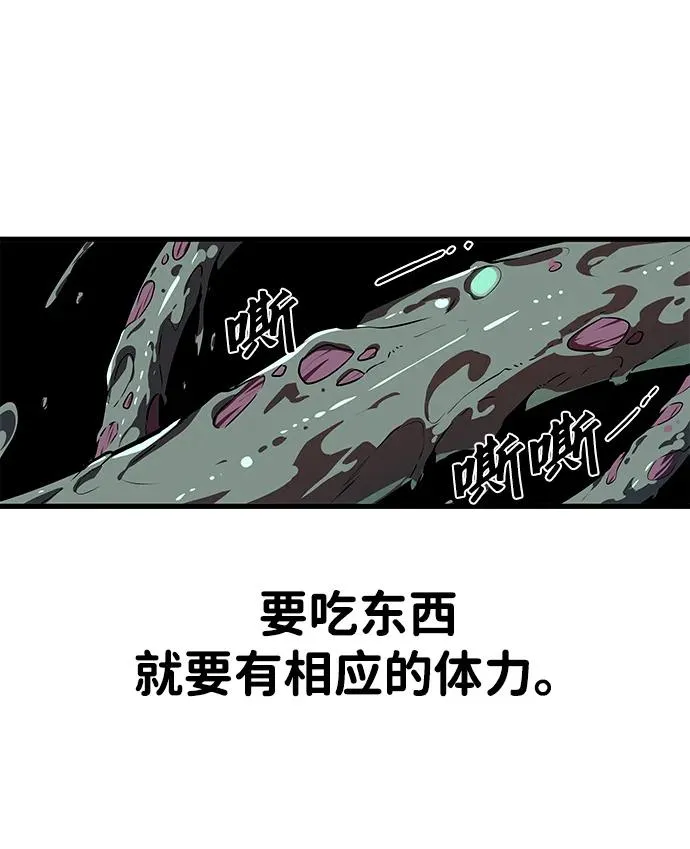 第18话68