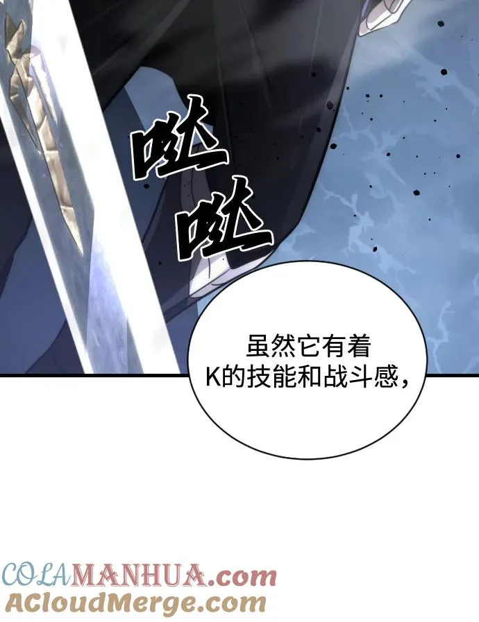 第49话39