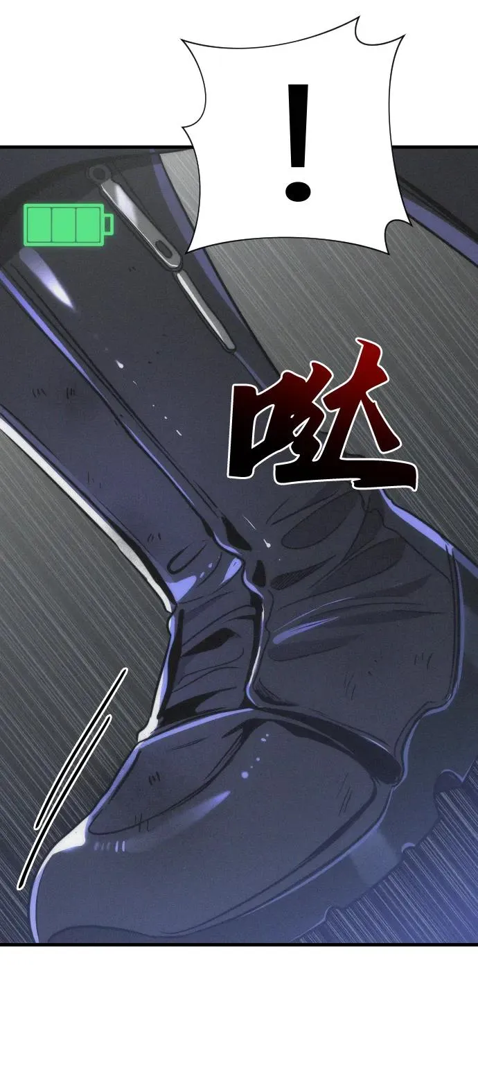 第45话38
