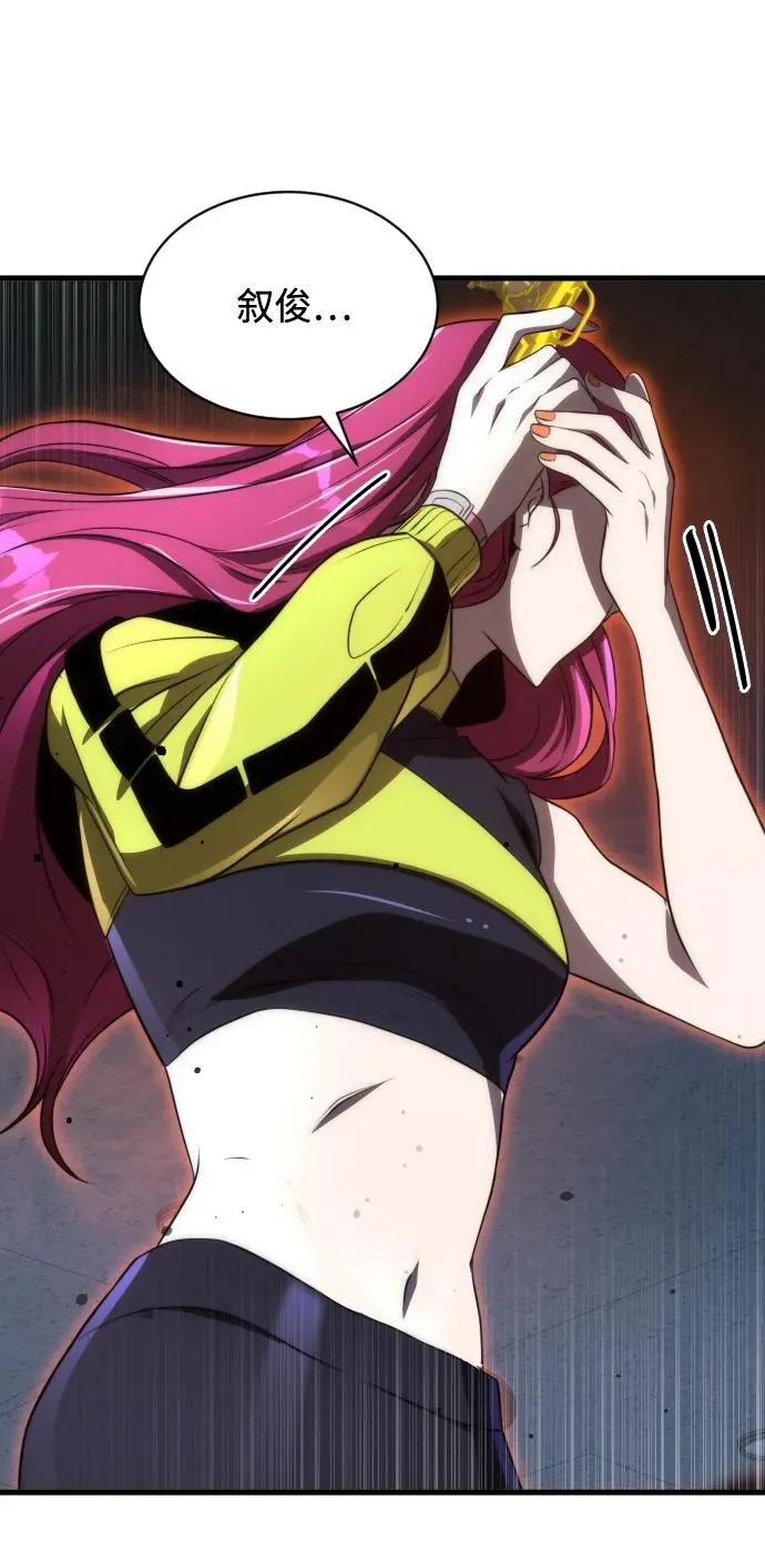 第47话82
