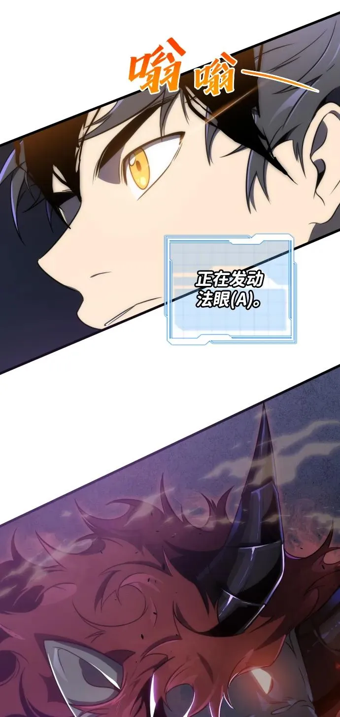 第35话40