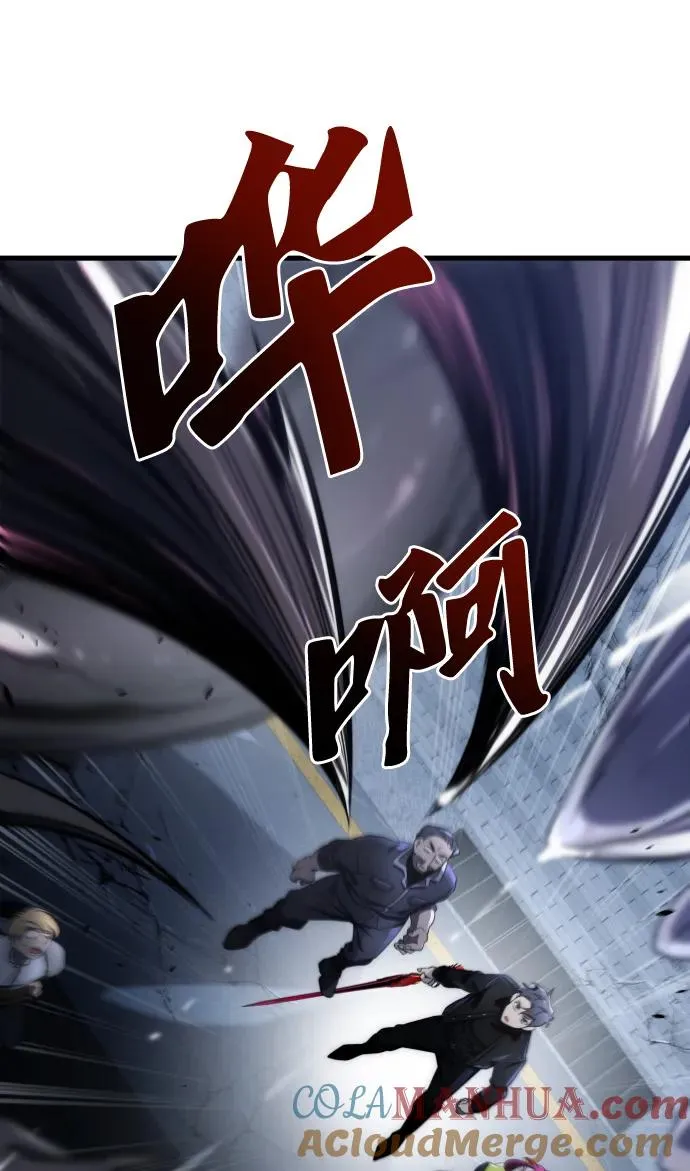 第46话33