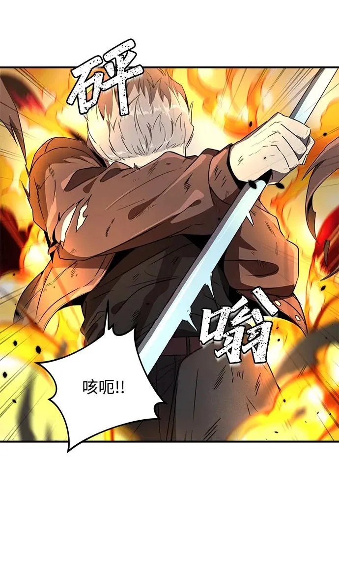 第7话70