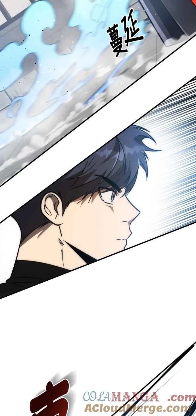 第76话63