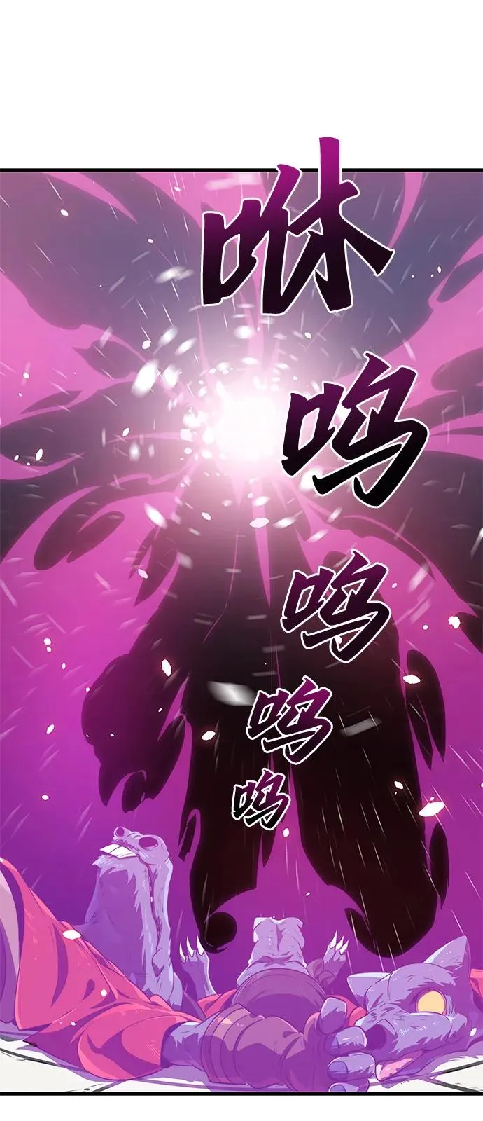 第23话52
