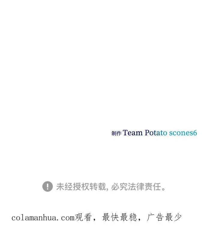 第18话91
