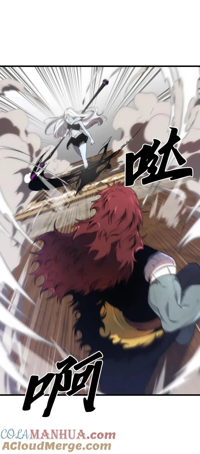 第31话33
