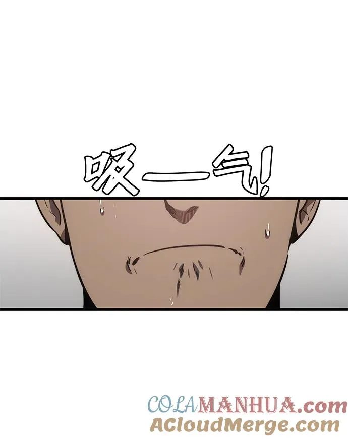 第19话12