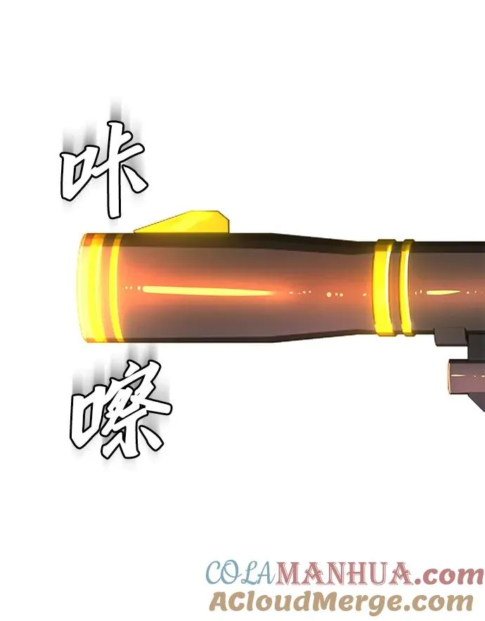 第21话51