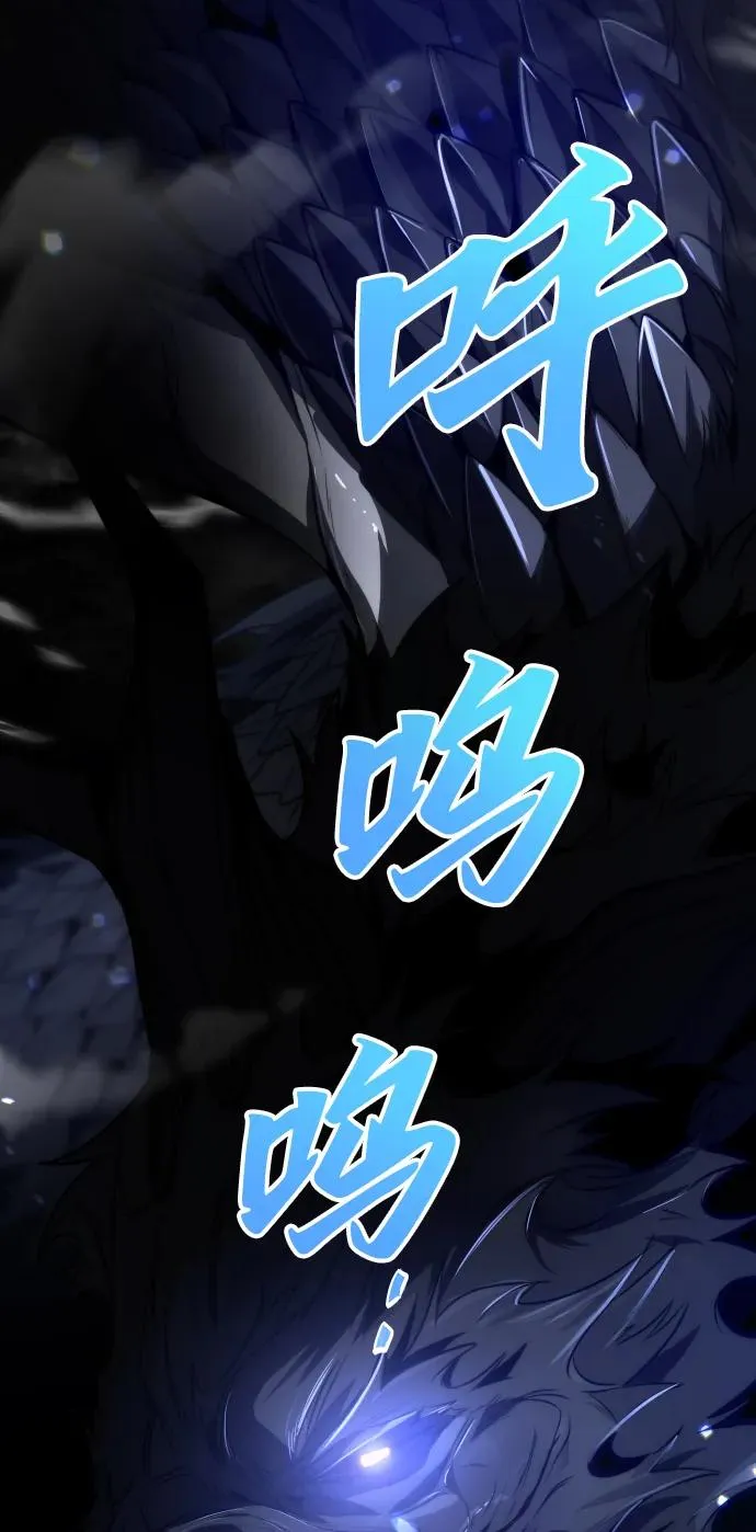 第41话80