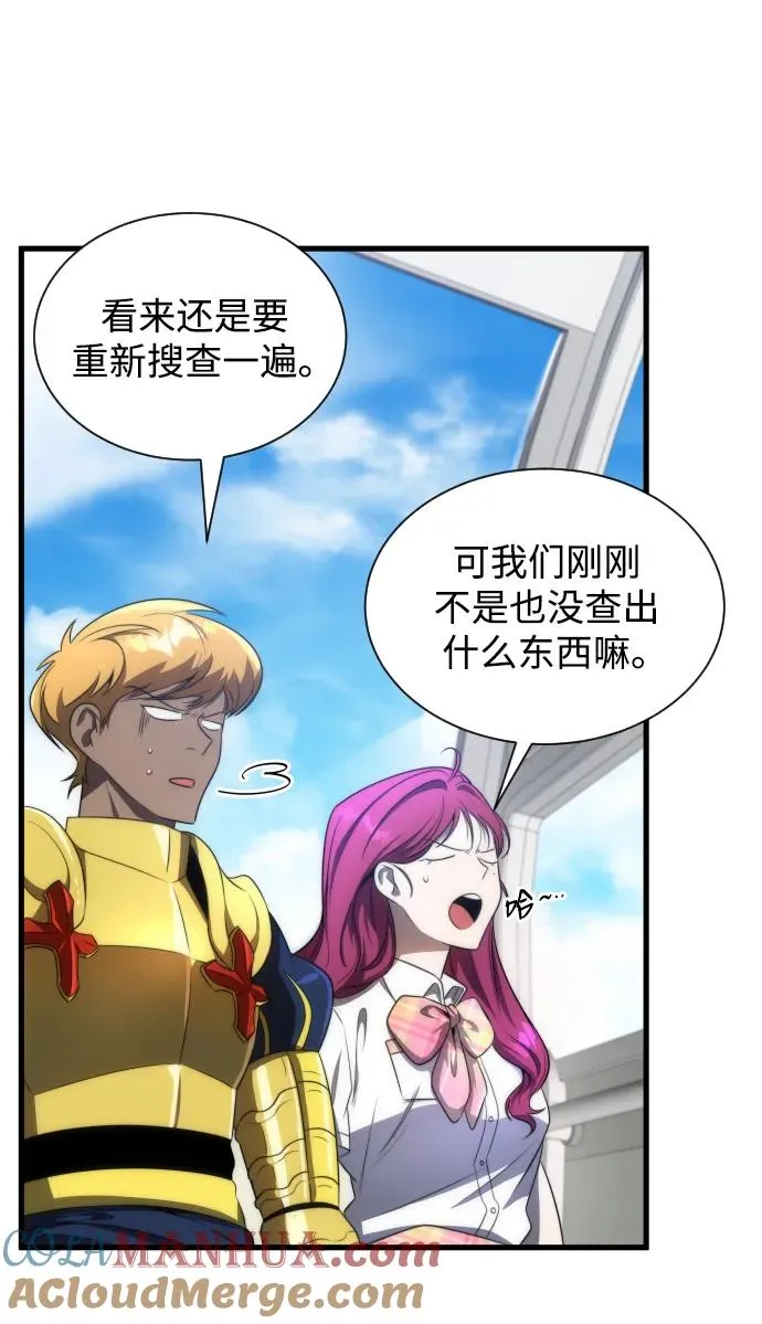 第39话15