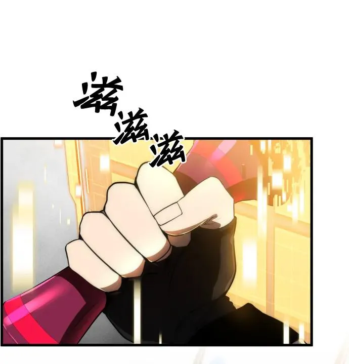 第35话5