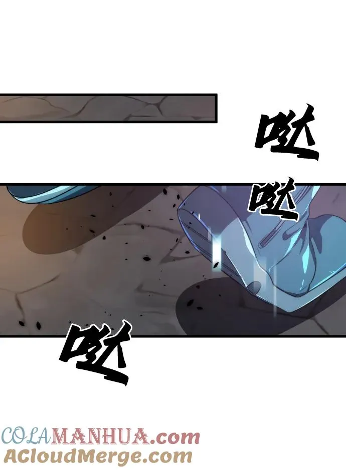 第29话36