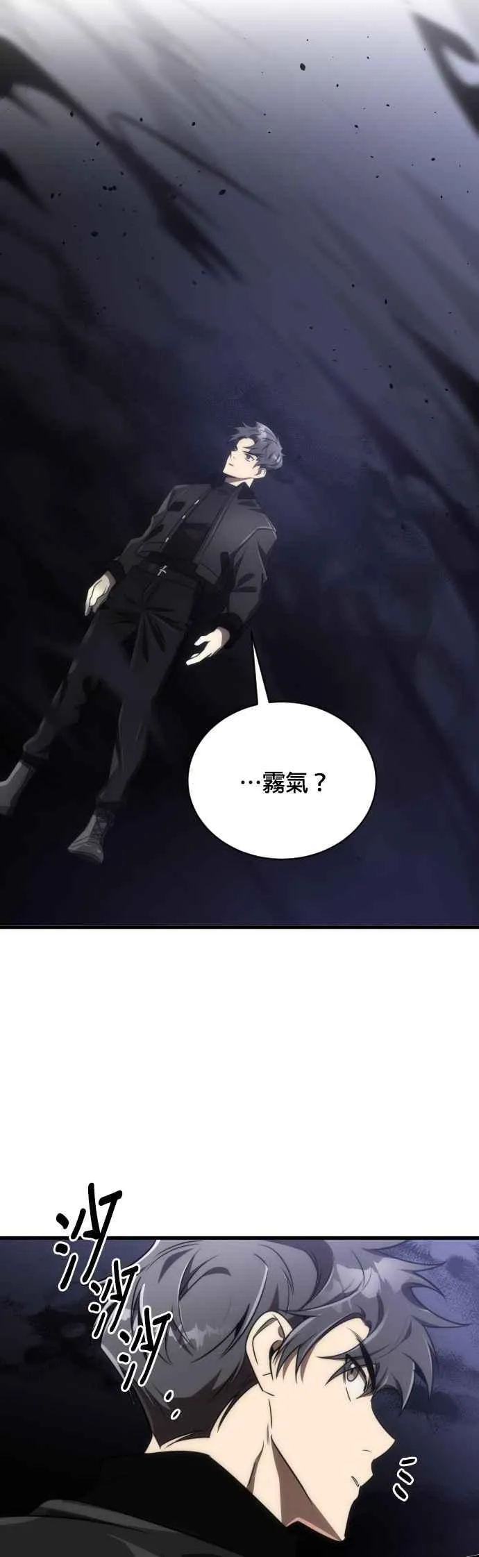 第51话14
