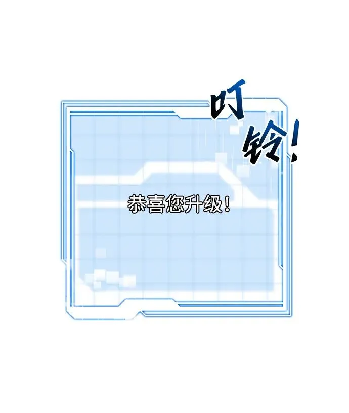 第7话25